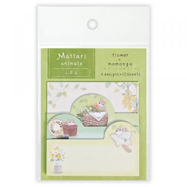 Mattari Animals Relax Day Squirrel Sticky Notes
