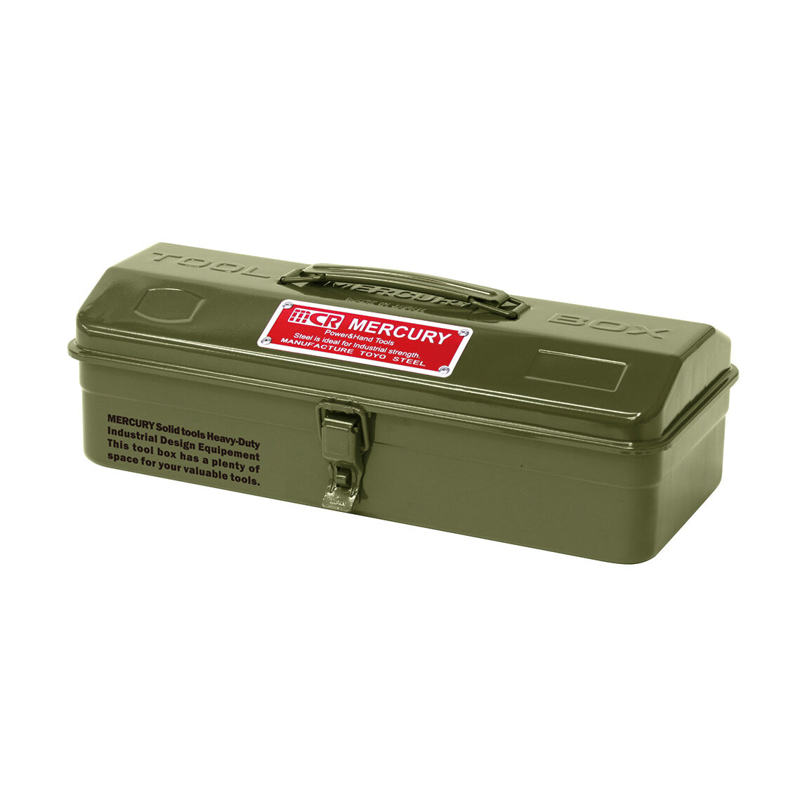 MCR Mercury Tool Box Khaki – Little Craft Place