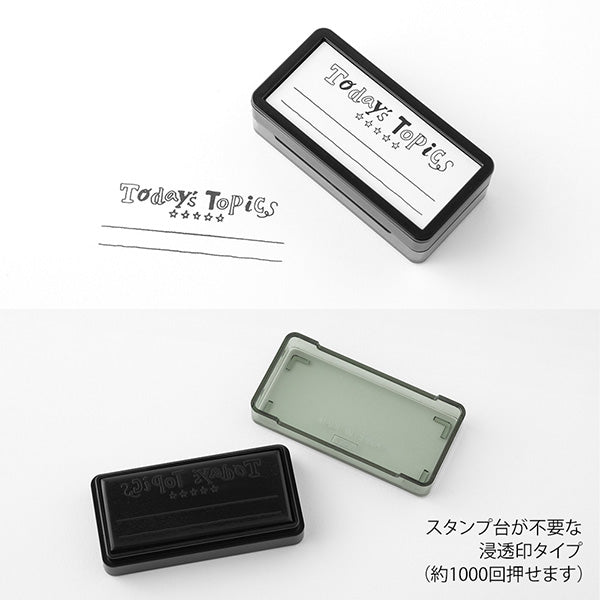 Midori Pre-inked Stamp Half Size - Today's Topics