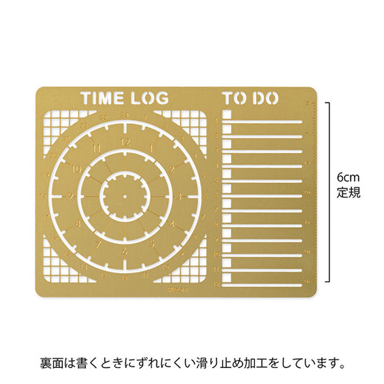 Midori Calendar Template Stencil - Time Log