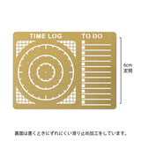 Midori Calendar Template Stencil - Time Log