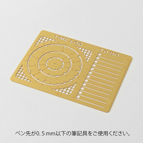 Midori Calendar Template Stencil - Time Log