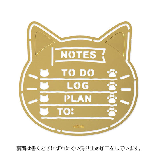 Midori Calendar Template Stencil - Cat Motif