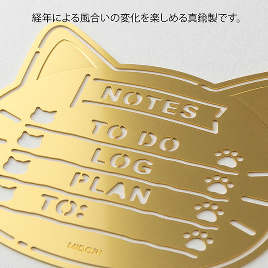 Midori Calendar Template Stencil - Cat Motif