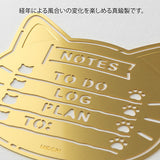 Midori Calendar Template Stencil - Cat Motif