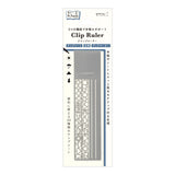 Midori Clip Ruler - Silver - Decorative Stencil