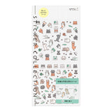 The 'Ruled Cat Pattern' is a sticker that matches the ruled lines of your planner to make it fun to decorate. Cats in various poses play with ruled lines.