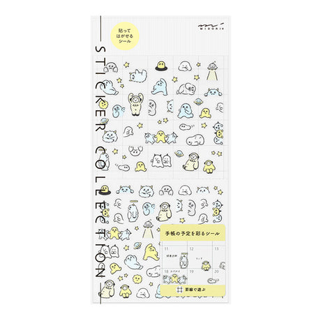 The 'Ruled Monster Pattern' is a sticker that matches the ruled lines of your planner to make it more fun to brighten up.