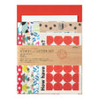 A letter set featuring 10 types of standard-sized envelopes filled with 'rough' textures. This letter set contains envelopes designed to evoke the wrappers and packages of cute shops you encounter while traveling. Each of 10 types of standard (postcard-sized) horizontal envelopes that can be sent as standard mail is included.
