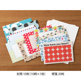 A letter set featuring 10 types of standard-sized envelopes filled with 'rough' textures. This letter set contains envelopes designed to evoke the wrappers and packages of cute shops you encounter while traveling. Each of 10 types of standard (postcard-sized) horizontal envelopes that can be sent as standard mail is included.