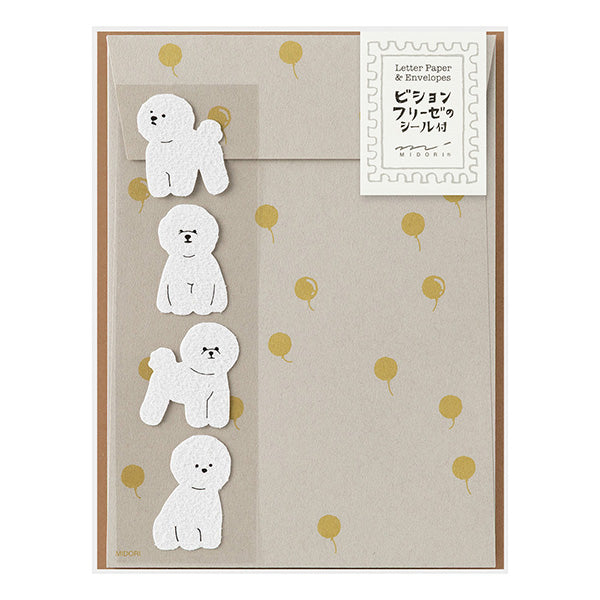 This letter set comes with a fluffy animal sticker. The letter paper is a small size that can be used like a single stroke of paper, and the envelope is conveniently sized to hold photos.
The letter has a moderate length, so it's easy to use for small thank-you letters or letters in everyday life.