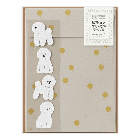 This letter set comes with a fluffy animal sticker. The letter paper is a small size that can be used like a single stroke of paper, and the envelope is conveniently sized to hold photos.
The letter has a moderate length, so it's easy to use for small thank-you letters or letters in everyday life.