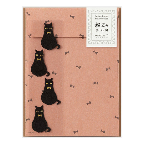This letter set comes with a fluffy animal sticker. The letter paper is a small size that can be used like a single stroke of paper, and the envelope is conveniently sized to hold photos.
The letter has a moderate length, so it's easy to use for small thank-you letters or letters in everyday life.