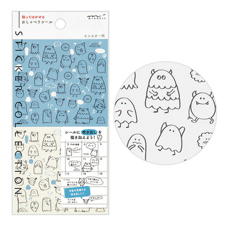 

The "Talking Monster Pattern" is a fun design that collects lively and fun monsters. Cute design that can be enjoyed as an addition to the speech bubble.&nbsp;You can express your mood of the day with the unique expressions of the cute monsters.