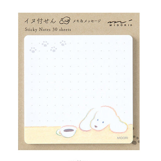 A dog sticky paper drawn by the popular illustrator, Kanatsumi Terao.
In a space where you can write a lot, you can write neatly with a dot square. You can use it while being soothed by the gentle atmosphere drawn with a rainbow-colored main line and the cute illustration of a dog with white drooping ears with a colon and rounded ears looking into the table.

You can use it as a memo in the margins of your notebook, or add it to a small everyday scene such as a gift or a message at work, it will be a wonder