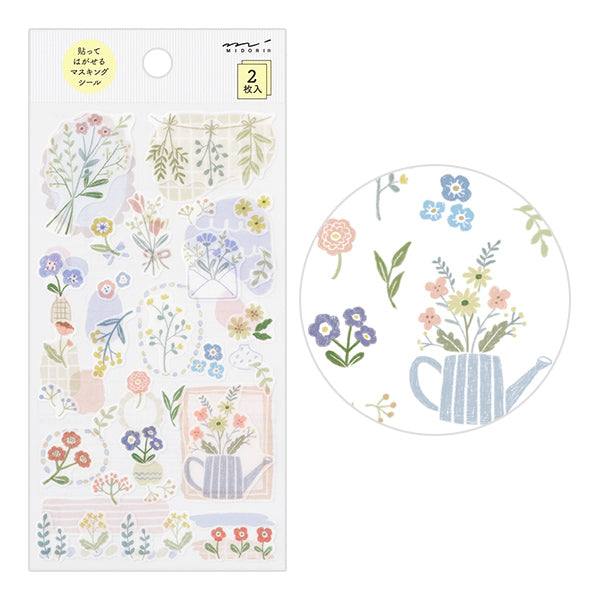 Midori - Floral Pattern Sticker Sheet

Easily and cutely arrange these stickers on your planners and notebooks. Each sticker comes in a set of two, each with a different design. Enjoy layering and arranging to fit your style. The
gently see-through stickers become even more enjoyable when layered. With stickers of various sizes and patterns, you can easily enjoy arranging your planner or notebook with just the stickers. With a masking sticker type, you can also easily reapply it after applying.&nbsp;



A w