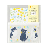 A refreshing stationery design featuring yellow and light blue flowers. On the writing side of the stationery, you can see a cat playing with butterflies in a flower garden.
Stickers adorned with cat gestures like holding flowers in its mouth or giving an upward glance are soothing