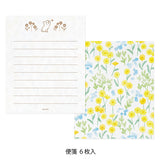 A refreshing stationery design featuring yellow and light blue flowers. On the writing side of the stationery, you can see a cat playing with butterflies in a flower garden.
Stickers adorned with cat gestures like holding flowers in its mouth or giving an upward glance are soothing
