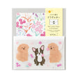 A happy letter paper design featuring vibrant pink flowers blooming profusely. On the writing side of the stationery, there is a picture of a poodle playing in a flower garden.
The charming gestures of French Bulldog and Poodle stickers are heartwarming. ♪ The stickers are removable materials so you can keep them after opening.