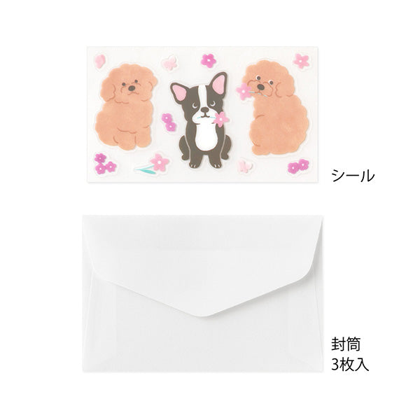 A happy letter paper design featuring vibrant pink flowers blooming profusely. On the writing side of the stationery, there is a picture of a poodle playing in a flower garden.
The charming gestures of French Bulldog and Poodle stickers are heartwarming. ♪ The stickers are removable materials so you can keep them after opening.