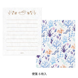 A refreshing stationery design based on blue, sprinkled with sea motifs such as coral, shells, and seaweed. On the writing side of the stationery, an otter's image is depicted floating comfortably on the sea. The adorable sea otter's sticker holding a shell or making a cute upward glance will make your cheeks soften