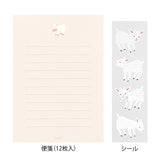 This letter set comes with a fluffy animal sticker. The letter paper is a small size that can be used like a single stroke of paper, and the envelope is conveniently sized to hold photos.
The letter has a moderate length, so it's easy to use for small thank-you letters or letters in everyday life.