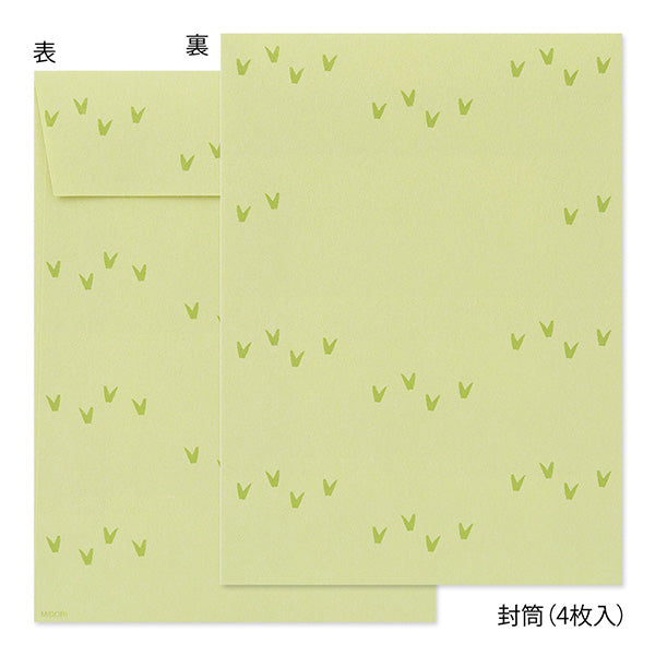 This letter set comes with a fluffy animal sticker. The letter paper is a small size that can be used like a single stroke of paper, and the envelope is conveniently sized to hold photos.
The letter has a moderate length, so it's easy to use for small thank-you letters or letters in everyday life.