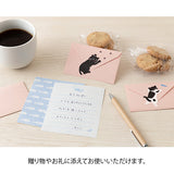 Mini letter set featuring a stingy animal motif: Seal and decorate with
stickers featuring uniquely shaped animals or foods, creating mini letters that bring a smile to both the writer and the receiver. These items are designed to spark communication.