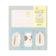 The hamster stretches out as much as possible and chases sunflower seeds. The stationery paper is a bright yellow inspired by sunflowers. The ruled lines are designed to evoke the footprints of a hamster walking here and there.