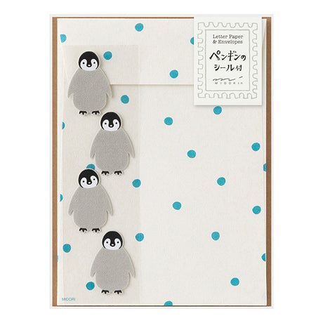 This letter set comes with a fluffy animal sticker. The letter paper is a small size that can be used like a single stroke of paper, and the envelope is conveniently sized to hold photos.
The letter has a moderate length, so it's easy to use for small thank-you letters or letters in everyday life. The envelope made with warm-textured paper features polka dot patterns inspired by snow.