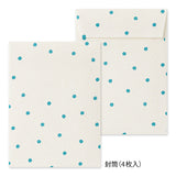 This letter set comes with a fluffy animal sticker. The letter paper is a small size that can be used like a single stroke of paper, and the envelope is conveniently sized to hold photos.
The letter has a moderate length, so it's easy to use for small thank-you letters or letters in everyday life. The envelope made with warm-textured paper features polka dot patterns inspired by snow.