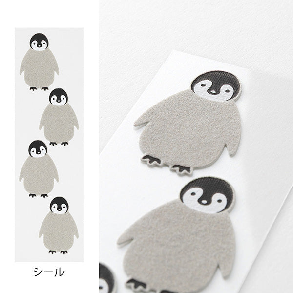 This letter set comes with a fluffy animal sticker. The letter paper is a small size that can be used like a single stroke of paper, and the envelope is conveniently sized to hold photos.
The letter has a moderate length, so it's easy to use for small thank-you letters or letters in everyday life. The envelope made with warm-textured paper features polka dot patterns inspired by snow.