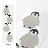 This letter set comes with a fluffy animal sticker. The letter paper is a small size that can be used like a single stroke of paper, and the envelope is conveniently sized to hold photos.
The letter has a moderate length, so it's easy to use for small thank-you letters or letters in everyday life. The envelope made with warm-textured paper features polka dot patterns inspired by snow.