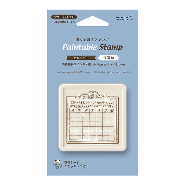 Midori - Pre-inked Stamp Soft Color Calendar



&nbsp;This is a brown ink (soft color type) that blends well with the colors and decorations of writing instruments. This is a permeable stamp type that allows you to stamp fine patterns beautifully, color over it, or write records and messages. This is a Monday-start format calendar that lets you write your own date or color it for fun.

&nbsp;Since it uses oil-based ink, it won't bleed even when you paint over the stamp with a water-based marker. You can sta