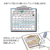 Midori - Pre-inked Stamp Soft Color Calendar



&nbsp;This is a brown ink (soft color type) that blends well with the colors and decorations of writing instruments. This is a permeable stamp type that allows you to stamp fine patterns beautifully, color over it, or write records and messages. This is a Monday-start format calendar that lets you write your own date or color it for fun.

&nbsp;Since it uses oil-based ink, it won't bleed even when you paint over the stamp with a water-based marker. You can sta