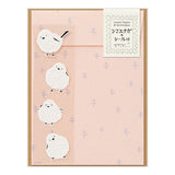 This letter set comes with a fluffy animal sticker. The letter paper is a small size that can be used like a single stroke of paper, and the envelope is conveniently sized to hold photos.
The letter has a moderate length, so it's easy to use for small thank-you letters or letters in everyday life.