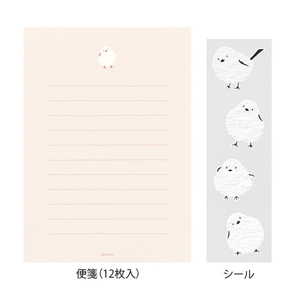 This letter set comes with a fluffy animal sticker. The letter paper is a small size that can be used like a single stroke of paper, and the envelope is conveniently sized to hold photos.
The letter has a moderate length, so it's easy to use for small thank-you letters or letters in everyday life.