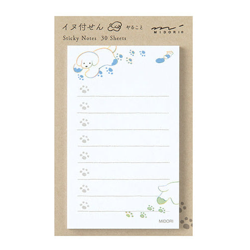 The illustration of a dog drawn by the popular illustrator, Kanatsumi Terao, is cute and has something to do. While enjoying the sense of accomplishment of checking the paw mark and finishing it, you will be healed by the cute dog illustrations.

You can use it as a memo in the margins of your notebook, or add it to a small everyday scene such as a gift or a message at work, it will be a wonderful message.

It is made of glue that does not curl up when peeled off and sticks firmly. The two-fold mount is eas