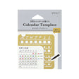 Midori Brass Calendar Template Stencil-Monthly Block-Medium Size
