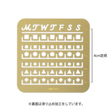 Midori Brass Calendar Template Stencil-Monthly Block-Small Size