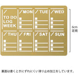 Midori Calendar Template Stencil - Weekly Block&nbsp;