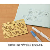 Midori Calendar Template Stencil - Weekly Block&nbsp;