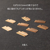 Midori Chiratto Index Clips - M