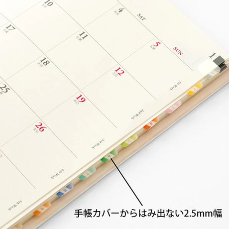Midori Chiratto Index Tab - Small - Color