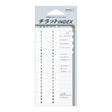 Midori Chiratto Index Tab will bring cute varying shades of blue to your planner's indexing. Thanks to its removable adhesive, the sticker can be removed easily and cleanly. You can use the numbers from 1 to 12 to mark the months of your planner.

One pack contains 4 sets of 12 numbered index tabs (48 index tabs in total).