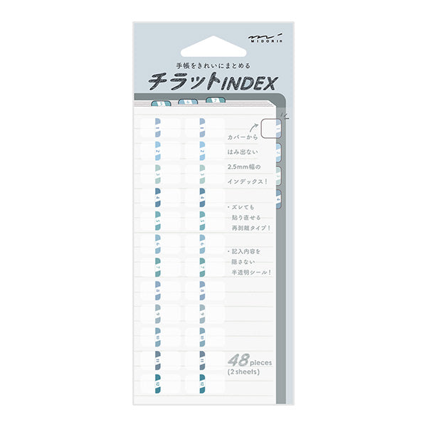Midori Chiratto Index Tab will bring cute varying shades of blue to your planner's indexing. Thanks to its removable adhesive, the sticker can be removed easily and cleanly. You can use the numbers from 1 to 12 to mark the months of your planner.

One pack contains 4 sets of 12 numbered index tabs (48 index tabs in total).