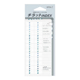 Midori Chiratto Index Tab will bring cute varying shades of blue to your planner's indexing. Thanks to its removable adhesive, the sticker can be removed easily and cleanly. You can use the numbers from 1 to 12 to mark the months of your planner.

One pack contains 4 sets of 12 numbered index tabs (48 index tabs in total).
