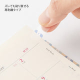 Midori Chiratto Index Tab will bring cute varying shades of blue to your planner's indexing. Thanks to its removable adhesive, the sticker can be removed easily and cleanly. You can use the numbers from 1 to 12 to mark the months of your planner.

One pack contains 4 sets of 12 numbered index tabs (48 index tabs in total).