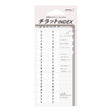 Midori Chiratto Index Tab will bring some muted gray to your planner's indexing. Thanks to its removable adhesive, the sticker can be removed easily and cleanly. You can use the numbers from 1 to 12 to mark the months of your planner.

One pack contains 4 sets of 12 numbered index tabs (48 index tabs in total).