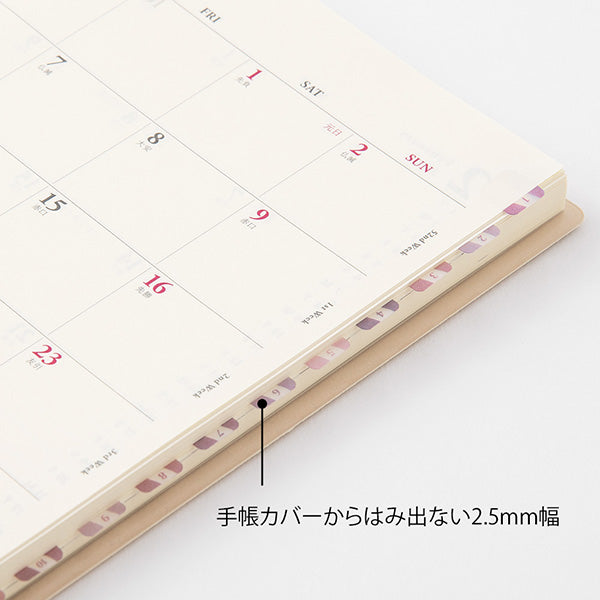 Midori Chiratto Index Tab will bring cute varying shades of pink to your planner's indexing. Thanks to its removable adhesive, the sticker can be removed easily and cleanly. You can use the numbers from 1 to 12 to mark the months of your planner.

One pack contains 4 sets of 12 numbered index tabs (48 index tabs in total).